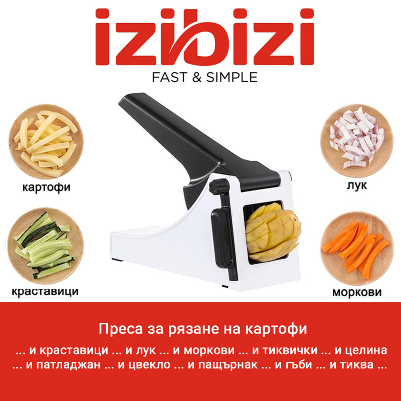 Feliator cartofi Izibizi PS-321B, Otel inoxidabil, Varfuri din cauciuc, Fara BPA, alb/negru
