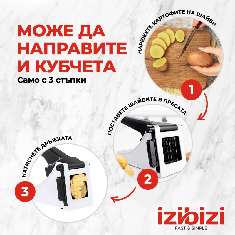 Feliator cartofi Izibizi PS-321B, Otel inoxidabil, Varfuri din cauciuc, Fara BPA, alb/negru