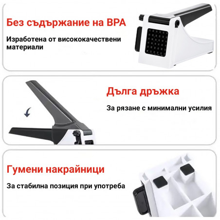 Feliator cartofi Izibizi PS-321B, Otel inoxidabil, Varfuri din cauciuc, Fara BPA, alb/negru