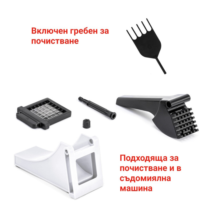Feliator cartofi Izibizi PS-321B, Otel inoxidabil, Varfuri din cauciuc, Fara BPA, alb/negru