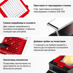 Presă multifuncțională Izibizi PS-331A, 1,2 l, 2 lame, oțel inoxidabil, picioare de cauciuc, fără BPA, alb/negru