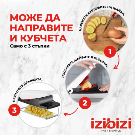 Presă multifuncțională Izibizi PS-331A, 1,2 l, 2 lame, oțel inoxidabil, picioare de cauciuc, fără BPA, alb/negru