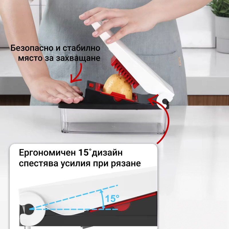 Presă multifuncțională Izibizi PS-331A, 1,2 l, 2 lame, oțel inoxidabil, picioare de cauciuc, fără BPA, alb/negru