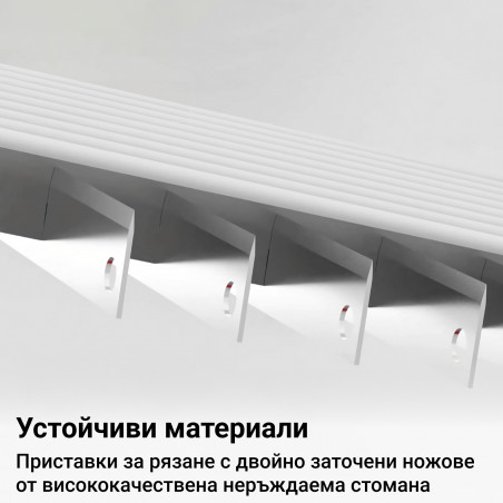 Presă multifuncțională Izibizi PS-331A, 1,2 l, 2 lame, oțel inoxidabil, picioare de cauciuc, fără BPA, alb/negru