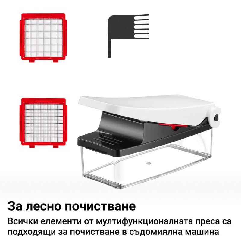 Presă multifuncțională Izibizi PS-331A, 1,2 l, 2 lame, oțel inoxidabil, picioare de cauciuc, fără BPA, alb/negru