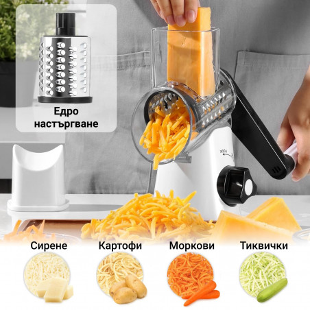 Razatoare cu manivela Izibizi PS-336A, 3 atasamente interschimbabile, Otel inoxidabil, Alb