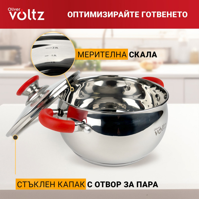 Oala Oliver Voltz OV51210N26 , 26 cm, 7.7 L, Inductie, Manere silicon, Inx/Roşu