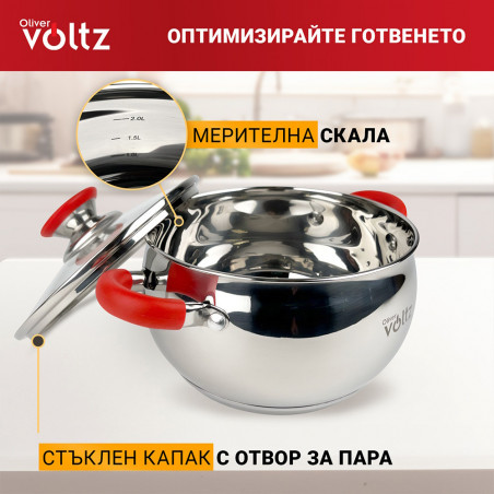 Oala Oliver Voltz OV51210N26 , 26 cm, 7.7 L, Inductie, Manere silicon, Inx/Roşu