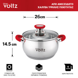 Oala Oliver Voltz OV51210N26 , 26 cm, 7.7 L, Inductie, Manere silicon, Inx/Roşu