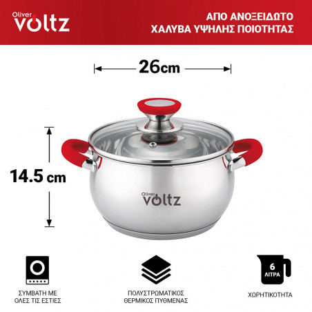 Oala Oliver Voltz OV51210N26 , 26 cm, 7.7 L, Inductie, Manere silicon, Inx/Roşu