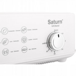 Cuptor cu aburi Saturn ST-EC1187, 1500W, 12 l, Auto stop, Indicator nivel apă, Alb