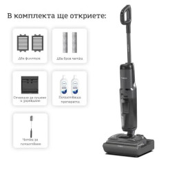 Aspirator vertical Tineco Floor One S7 Stretch Ultra, 230W, 21 kPa, Curatare umeda, Autonomie 50 min, 3 moduri, Sistem de auto-curățare FlashDry, LED display, Negru