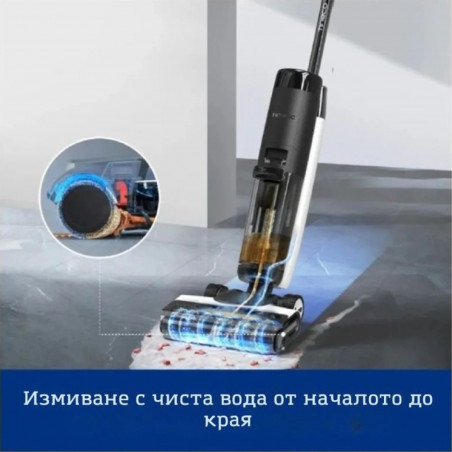 Aspirator vertical Tineco Floor One S7 Flashdry Pet, 230W, Curatare umeda, Autonomie 40 minute, 4 moduri, Sistem de auto-curatare FlashDry, LED display, Negru