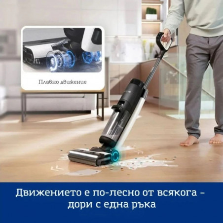 Aspirator vertical Tineco Floor One S7 Flashdry Pet, 230W, Curatare umeda, Autonomie 40 minute, 4 moduri, Sistem de auto-curatare FlashDry, LED display, Negru