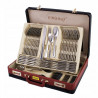 Set tacâmuri Kinghoff KH 3509, 72 piese, Pentru 12 persoane, Cutie, Oțel inoxidabil, Argint