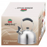 Ceainic cu fluier Kinghoff KH 1859, 2.5 l, Inducтie, Mаner din lemn, Inox
