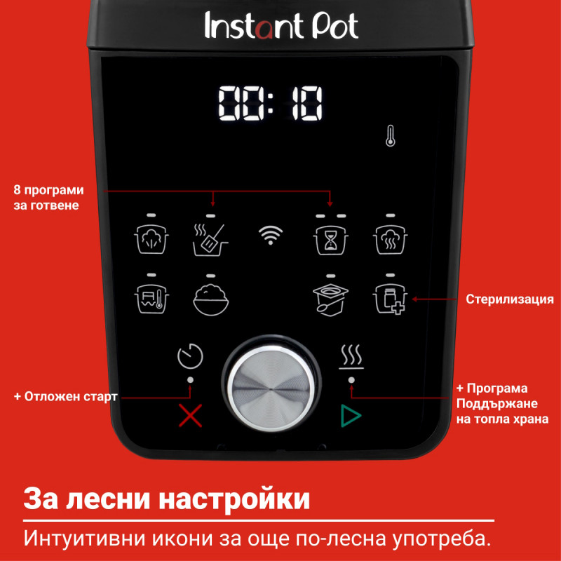 Instant Pot Plus 60 WiFi, 1000W, 5.7 l, 9 programe, control WiFi, ecran LCD, oțel inoxidabil, negru