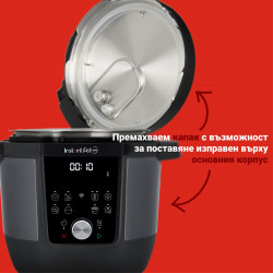 Instant Pot Plus 60 WiFi, 1000W, 5.7 l, 9 programe, control WiFi, ecran LCD, oțel inoxidabil, negru