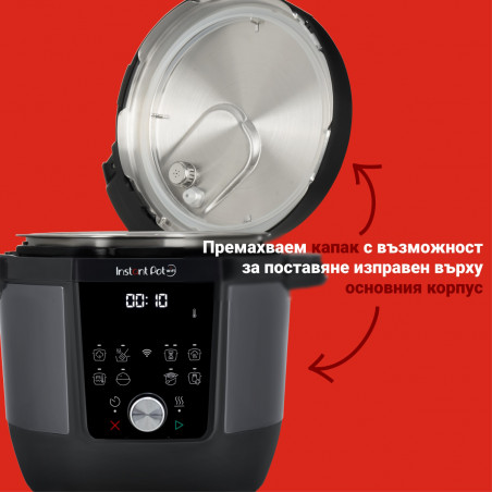 Instant Pot Plus 60 WiFi, 1000W, 5.7 l, 9 programe, control WiFi, ecran LCD, oțel inoxidabil, negru