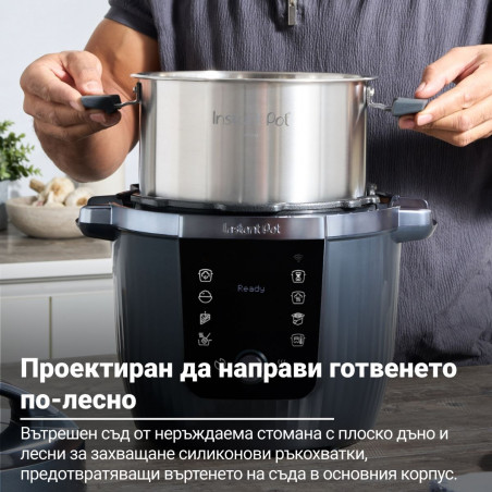 Multicooker Instant Pot Pro Max 60 WiFi, 1200W, 5.7 L, 10 programe, Nutriboost, control WiFi, afișaj LCD, oțel inoxidabil, negru