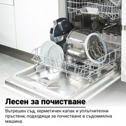 Multicooker Instant Pot Pro Max 60 WiFi, 1200W, 5.7 L, 10 programe, Nutriboost, control WiFi, afișaj LCD, oțel inoxidabil, negru