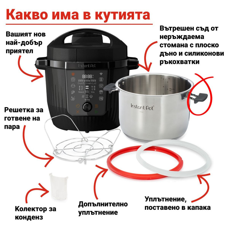 Multicooker Instant Pot Pro Max 60 WiFi, 1200W, 5.7 L, 10 programe, Nutriboost, control WiFi, afișaj LCD, oțel inoxidabil, negru