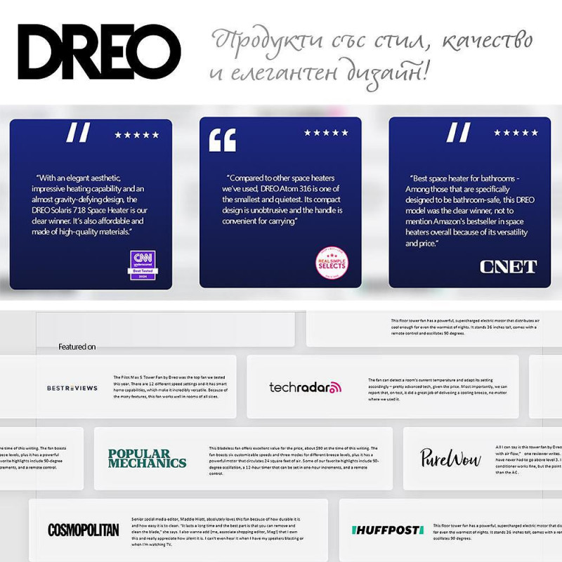 Încălzitor cu ventilator DREO Atom 416, 1500 W, până la 20 m2, 5 moduri, HeatShield360, temporizator, gri/negru