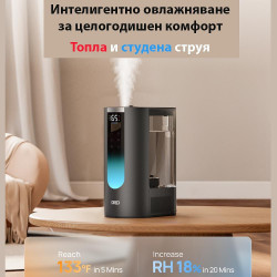 Umidificator cu ultrasunete DREO 813S cu abur cald și rece, până la 55 m², 500 ml/h, 6 l, 5 moduri, compatibil cu cartușe de demineralizare, LED, mod nocturn, temporizator, negru