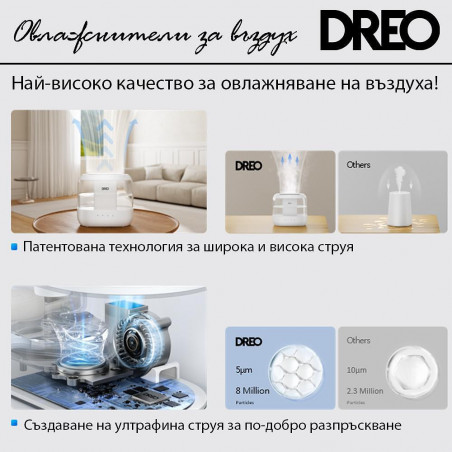 Umidificator cu ultrasunete DREO 813S cu abur cald și rece, până la 55 m², 500 ml/h, 6 l, 5 moduri, compatibil cu cartușe de demineralizare, LED, mod nocturn, temporizator, negru