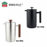 Presă franceză pentru cafea / ceai Kinghoff KH 1995, 1 l, Oțel inoxidabil, Pereți dubli, Inox