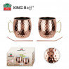 Set de pahare pentru Moscow Mule Kinghoff KH 2000, 2 buc, 500ml, 2 paie, oțel inoxidabil, cupru