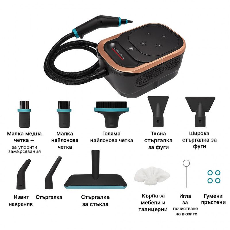 Curatator cu aburi Oliver Voltz OV51002B, 1500W, 4 bar, 1.25 l, 6 trepte, Dezinfectie, Accesorii, Negru