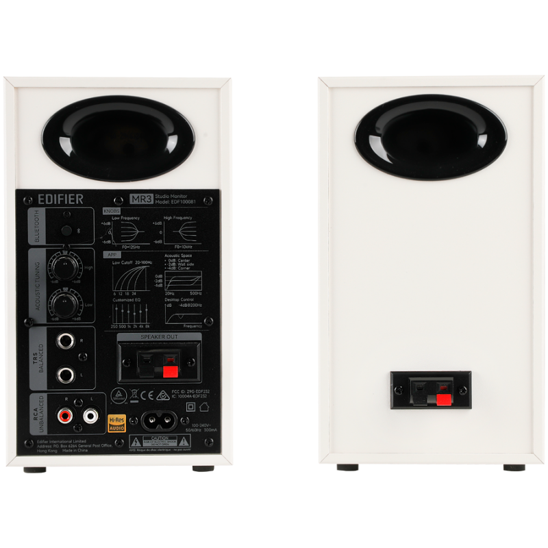 Difuzoare Edifier MR3 WH, 36 W RMS, BT V5.4, RCA, AUX, Hi-Res, ConneX, Active, Setări acustice, Alb