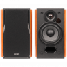 Boxe Edifier R1380DB, 42 W RMS, Bluetooth 5.1, 2xRCA, Mufa de 3,5 mm, Crossover activ, Control bas si inalte, Maro