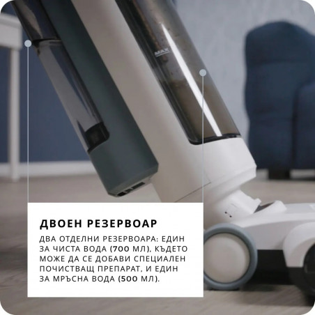 Aspirator vertical Ariete Aqua Force Wash & Vacuum 2483/00, 220 W, 500 ml, Autonomie pana la 35 min, Autocuratare, Alb