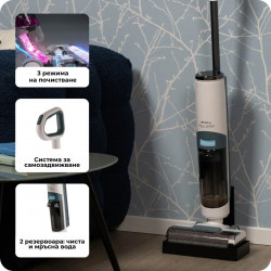 Aspirator vertical Ariete Aqua Force Wash & Vacuum 2483/00, 220 W, 500 ml, Autonomie pana la 35 min, Autocuratare, Alb