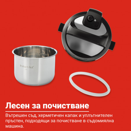 Multicooker Instant Pot Classic 112200001, 1000 W, 5,7 L, 7 programe, Butoane favorite, Afisaj LCD, Otel inoxidabil, Negru