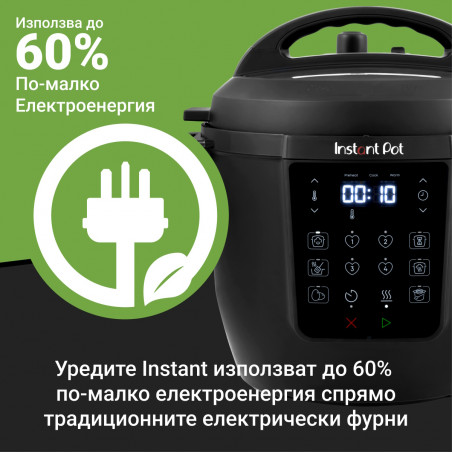 Multicooker Instant Pot Classic 112200001, 1000 W, 5,7 L, 7 programe, Butoane favorite, Afisaj LCD, Otel inoxidabil, Negru