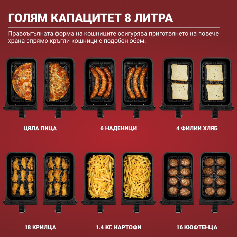 Friteuza dubla cu aer cald 8in1 Instant Pot Vortex DUAL INAFB91-BK, 1850 W, 8 l, 205°C, EvenCrisp, Gatit sincronizat, Control tactil, Negru/Otel inoxidabil