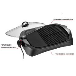 Gratar electric cu capac Oliver Voltz OV51015BM, 2000 W, Zona striata si neteda, Acoperire antiaderenta, Negru