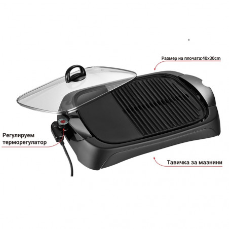 Gratar electric cu capac Oliver Voltz OV51015BM, 2000 W, Zona striata si neteda, Acoperire antiaderenta, Negru