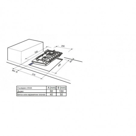 Plita cu gaz incorporabila Finlux FX 320SIX, 3000 W, Doua arzatoare, 500°C, Gratar din fonta, Otel inoxidabil