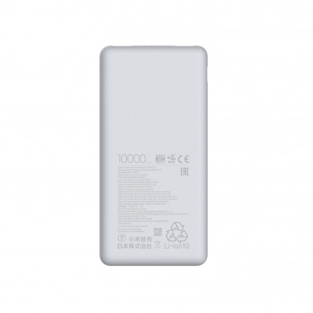Baterie externa Xiaomi BHR9350GL Lite, Incarcare 22,5 W, 10 000 mAh, 37 Wh, 2 porturi USB-C, 1 port USB-A, Alb