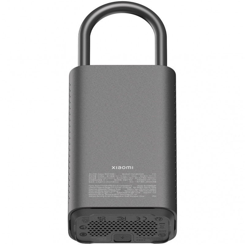 Compresor de aer cu acumulator Xiaomi Portable Electric Air Compressor 2 BHR7112GL, 3-150 psi, Pana la 10 anvelope, 6 moduri, 3 adaptoare, Lanterna LED, Negru