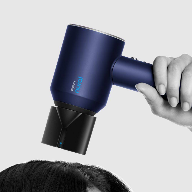 Uscator de par Dyson Supersonic Nural HD16 Prussian Blue/Rich Copper Straight+Wavy 122612-01, 1600 W, 3 viteze, 4 temperaturi, Ioni negativi, 5 accesorii, Protectie pentru scalp, Albastru/Cupru