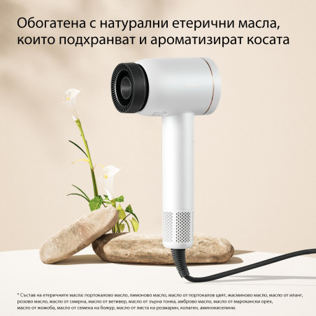 Duș cu colagen și uleiuri esențiale Jimmy B0XR7810011R, pentru Jimmy F7/F8, negru