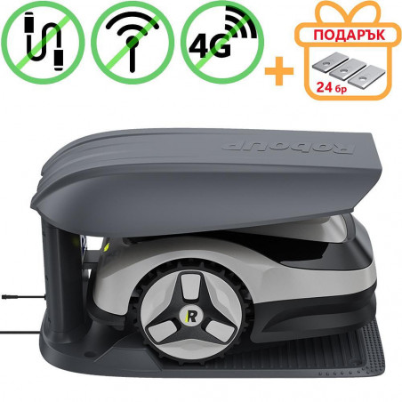 Robot de tuns iarba RoboUp Racoon 2 SE, 600 m², 150 min, cameră AI, zone, 3-8 cm, senzor de ploaie, evitare obstacole, Wi-Fi, alb