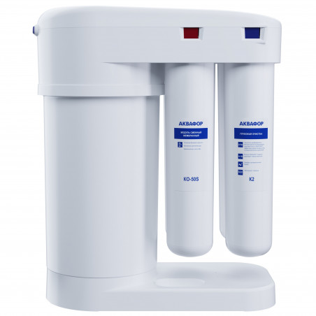 Sistem de filtrare incorporabil cu osmoza inversa Aquaphor DWM-101S Morion 320003, 6,5 bari, 2 l/min, Mineralizare, Alb