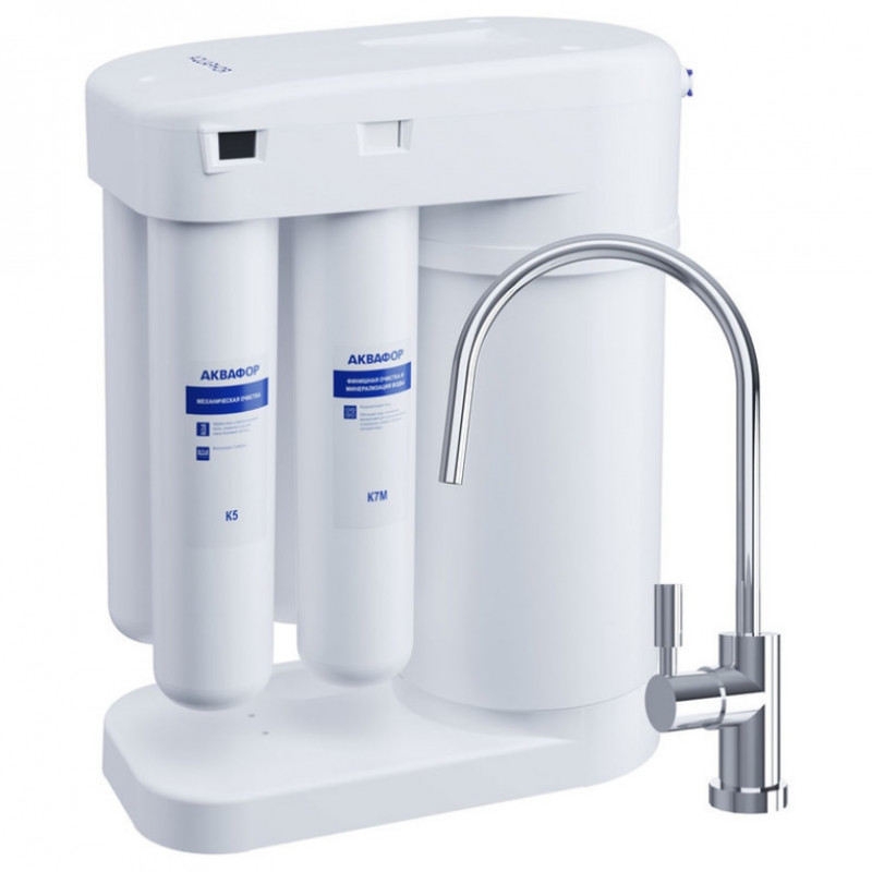 Sistem de filtrare incorporabil cu osmoza inversa Aquaphor DWM-101S Morion 320003, 6,5 bari, 2 l/min, Mineralizare, Alb