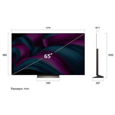 Smart televizor LG OLED65C51LA, 4K Ultra HD 3840 x 2160, 65", Clasa F, OLED, Dolby Vision, AI Upscaling, webOS, Negru